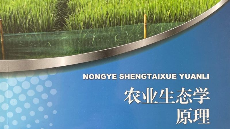 家庭果蔬配送流程：从田间到餐桌的透明之旅